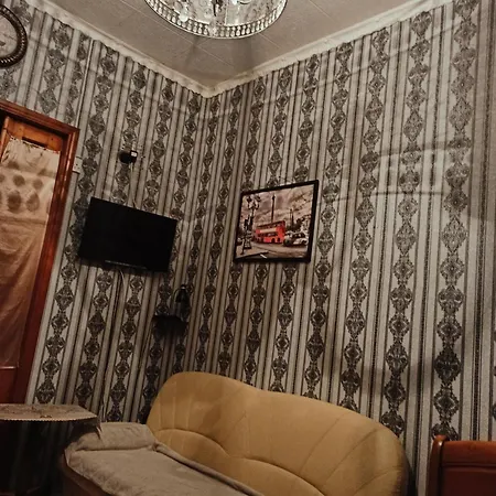 родинний причал